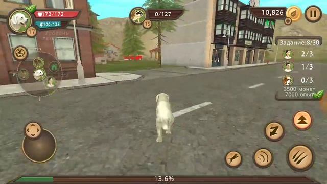 DogSim#7 новая супер собака!😎 смотреть онлайн