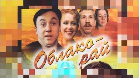 Нарвался на новенького не зная его. Нарвался на новенького не зная его. Ты нарываешься. Нарвался на новенького не зная его. Ты нарываешься.