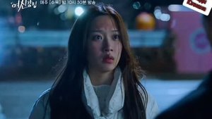 Тизер к дораме💞 "Истинная красота" 💖