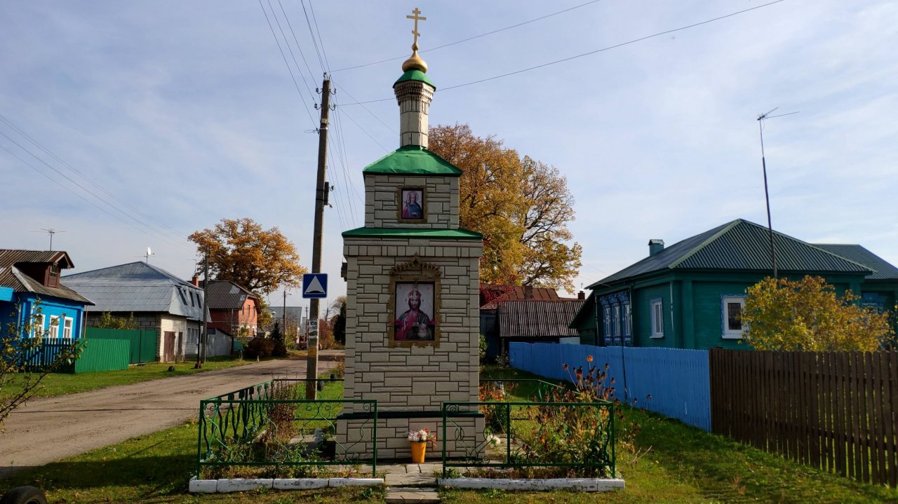 Часовня Казанской иконы Божией Матери в деревне Быково.