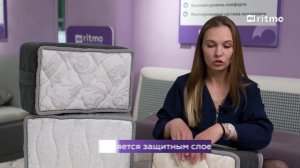 Стежка матраса Ritmo / Декорация или комфорт? Важна ли стежка матраса?