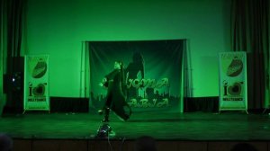 София Гамаль