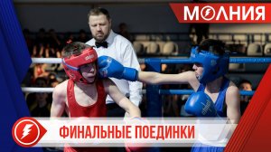 24 спортсмена сразились в финальных боях чемпионата и первенства Ямала по боксу в Тарко-Сале