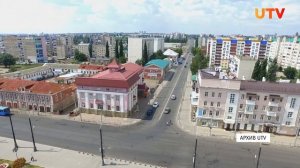 Новости Стерлитамака, Салавата, Ишимбая: История улиц Стерлитамака, Паводок набирает обороты