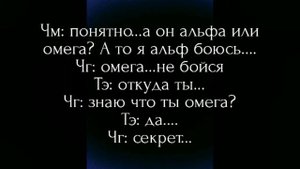 Фф Вигуки/Юнмины/мир упровляемый котами/3 часть