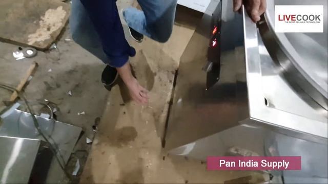 INDUCTION KADHAI : LIVECOOK