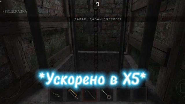 Получаем маску кролика в игре METEL