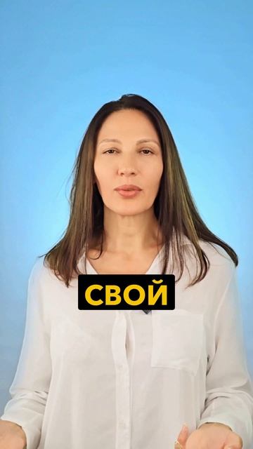 Раскрой свой внутренний потенциал: ответы уже внутри тебя.