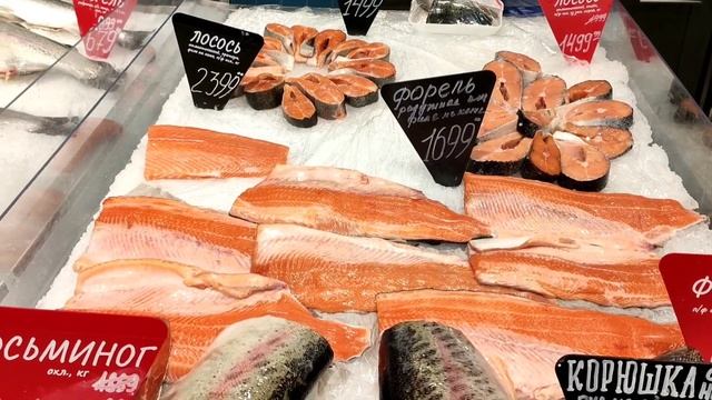 FISH / В РЫБНОМ ОТДЕЛЕ РАЗБЕГАЮТСЯ ГЛАЗА ПЛАВАЮЩАЯ, СВЕЖАЯ, ОХЛАЖДЁННАЯ, КРАСНАЯ, БЕЛАЯ