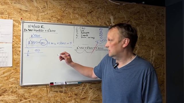 Какое давление в шины Газель правильно?
