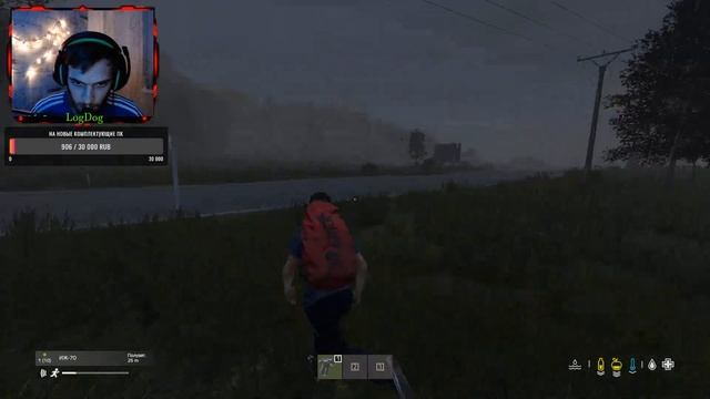 КООП-СТРИМ DayZ