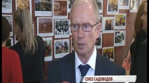 Одно из старейших садоводческих объединений России отпраздновало 40-летний юбилей