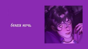 russian random playlist | плейлист рандомных песен