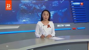 Переход вещания с Россия 1 на ГТРК Саха (24.06.2020)