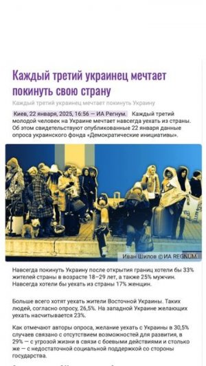 Гроздья гнева: Дробим Украину? Ч.1

#асмысл #гроздьягнева