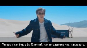 [RUS SUB ]BTS (방탄소년단) 'Yet To Come (The Most Beautiful Moment)' Official MV | рус суб