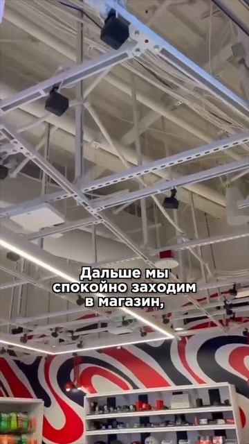 AMAZON GO Магазин Без КАССИРОВ и ЦЕН 🤷