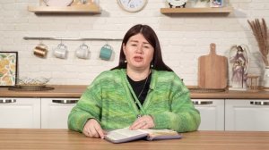 Любите друг друга, 8 февраля Пастор Юлия Тихонова. Слово, меняющее жизнь.