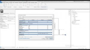 Параметрическое семейство декора стены в Revit