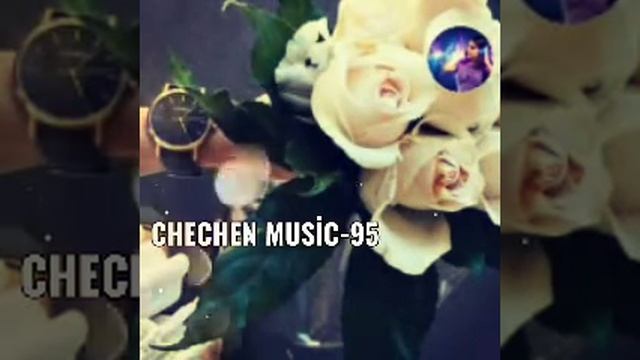 КРАСИВАЯ ЧЕЧЕНСКАЯ ПЕСНЯ 🌟