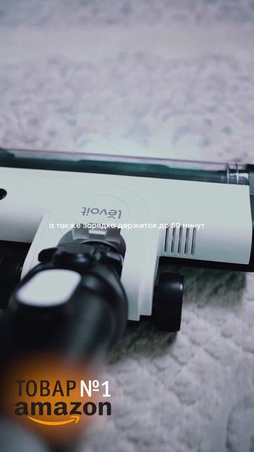 Беспроводной пылесос Cordless Vacuum Cleaner  LVAC-200