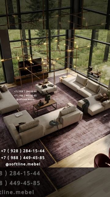 Мягкая Мебель и Фурнитура от сети магазинов `` SOFT `` 8 ( 928 ) 284-15-44 / 8 ( 988 ) 449-45-85