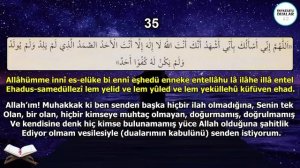 CUMA GÜNÜ DUASI MUTLAKA OKU ! - Kim Bu İsmi Azam'ı Okursa İSTEĞİ GERİ ÇEVRİLMEZ! ( Cuma Günü Duası