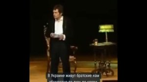 Вот что, будто бы, говорил Соловьев в 2008 году, может это не он говорил, трудно поверить.