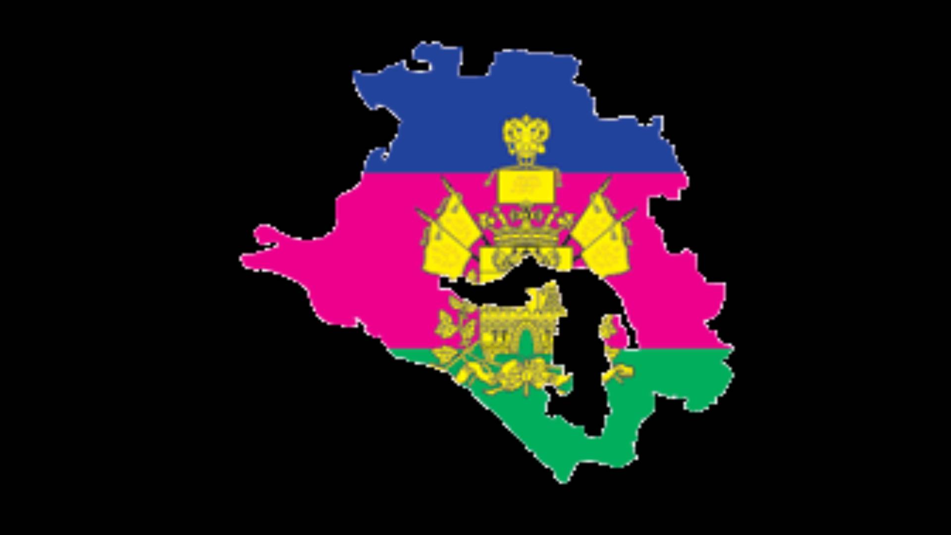 Краснодарский край Люди