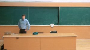 Криптография. Введение