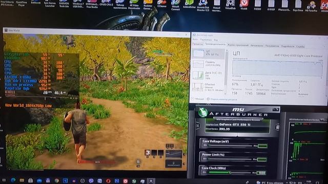 New World, FX 4300, 4GB Ram, GTX 550 Ti смотреть онлайн