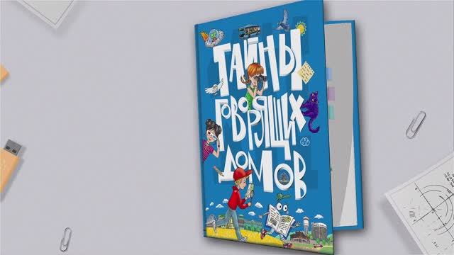 Книга