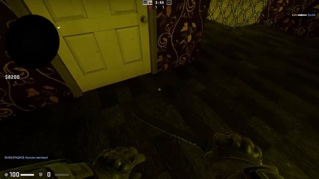 Маньяк в CS GO