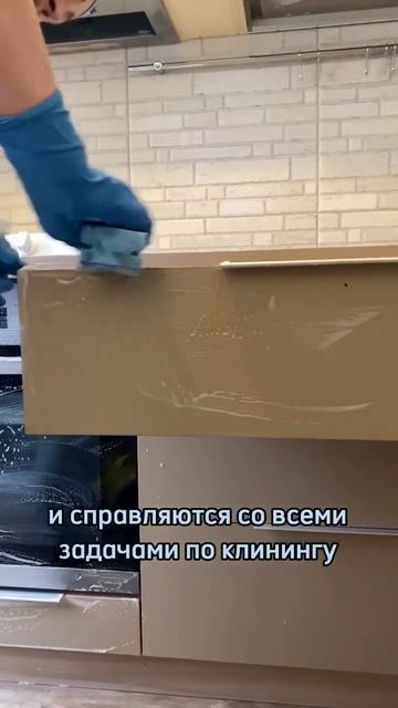 Генеральная уборка в Нижнем Новгороде 💦 #клининг #нижнийновгород #уборкаквартиры #уборка #уборкадом