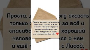 Фанфик с бтс Оказывается не долго и счастливо часть 49💗 ( заключительная )