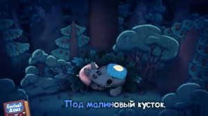 бурёнка Даша _2