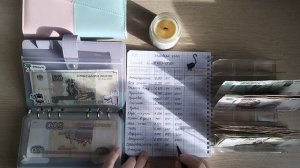 Распределение денег 💰 по конвертам ✉️№9