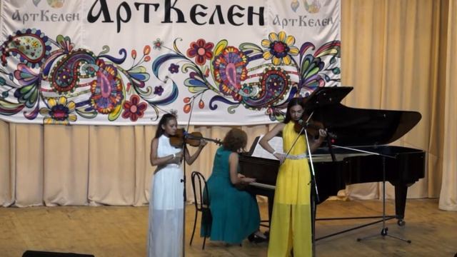 М. Таривердиев. "Ноктюрн" из музыки к телефильму "Елена Сергеевна" смотреть онлайн