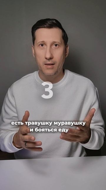 Как похудеть без подсчёта калорий. Всего есть 4 варианта