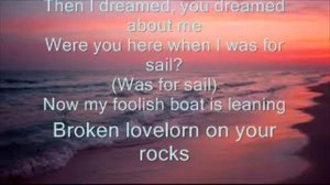 This Mortal Coil-Song To The Siren Lyrics