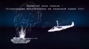 Самое страшное оружие России! Смотреть всем