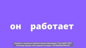 1000 руб в день на полном пассиве.