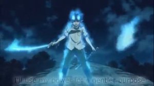 Рин vs Амаймон