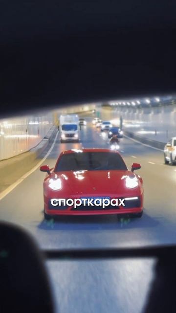 Спорткары безопаснее внедорожников? #automobile #m5power #bmw смотреть онлайн