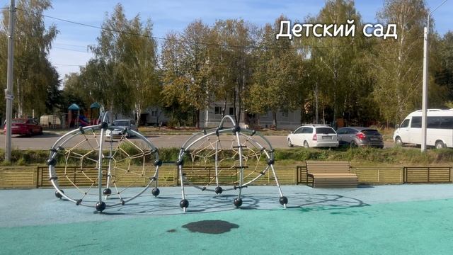 Купить участок в Новое Барыбино смотреть онлайн