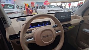 Geely Panda mini