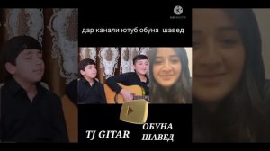 ШЕРДИЛ 🇹🇯ВА ХУДОЙДОД 🇹🇷🇹🇯дар чат рулетка дастгири шумо пешрави мо.