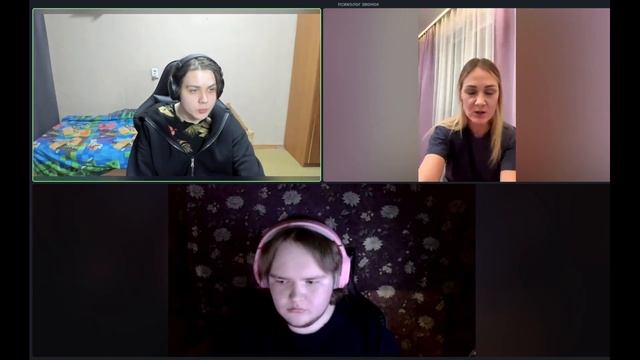 ZOOM ПРИКОЛЫ С БУГРОМ (полный стрим)