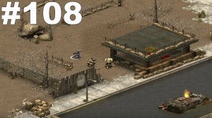 ▶Fallout Tactics: Brotherhood of Steel. Джефферсон. #108