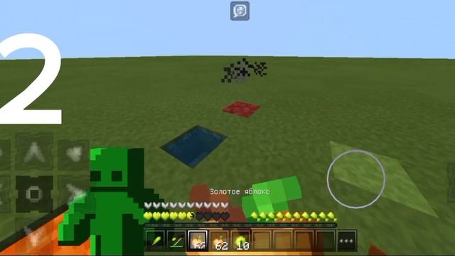 Топ 3 рп || буст фпс || в мкпе || 1.1.5 🥵без огня || 🤯 || Minecraft  текстур пак